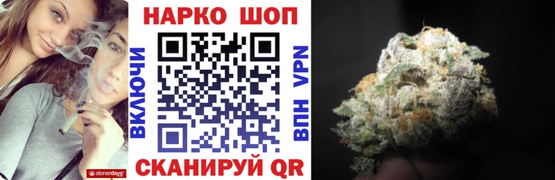 Где купить Яровое Гашиш  НБОМе  Меф мяу мяу 