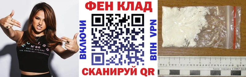 Amphetamine Розовый Яровое