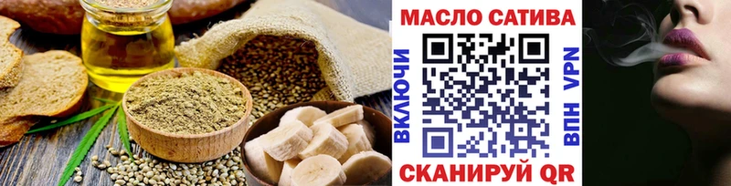 Canna-Cookies марихуана  MEGA как войти  Яровое 