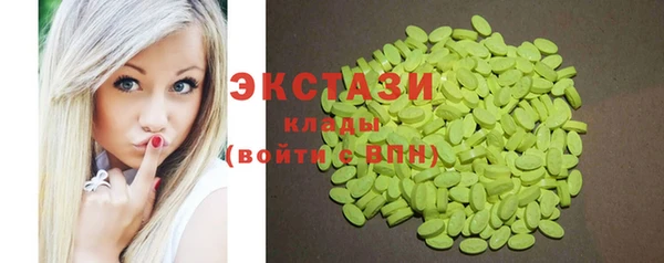 MDMA Семикаракорск