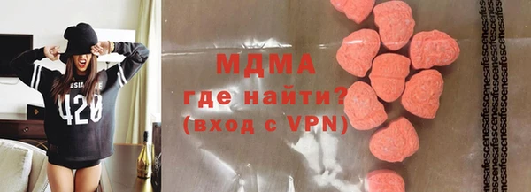 герыч Алексеевка