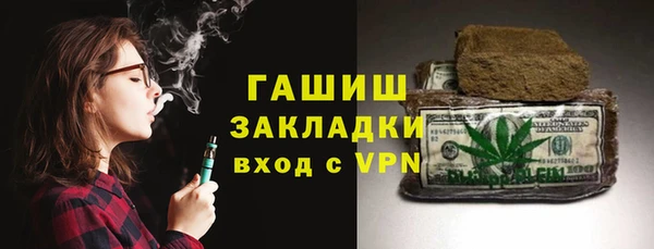 герыч Алексеевка