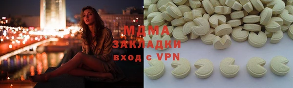 ECSTASY Алзамай
