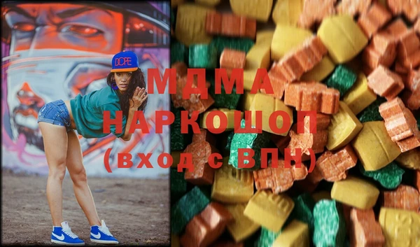 герыч Алексеевка