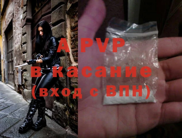 герыч Алексеевка