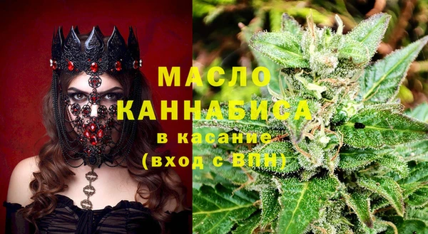 меф Алексин