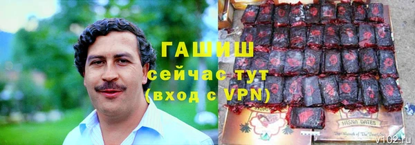 меф Алексин