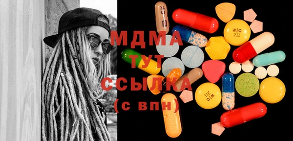 меф Алексин