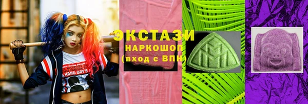 меф Алексин