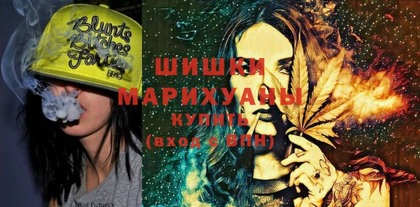 меф Алексин