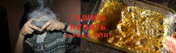 герыч Алексеевка