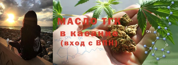 меф Алексин