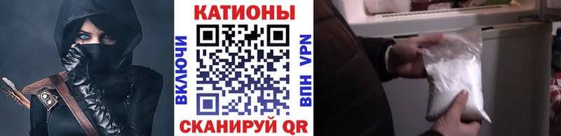 МЕФ 4 MMC  Яровое 