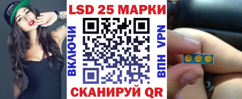 Марки N-bome 1,5мг  купить   Яровое 