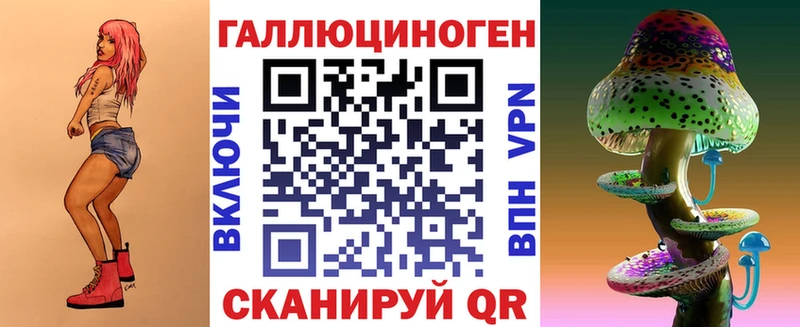 kraken сайт  Яровое  Псилоцибиновые грибы GOLDEN TEACHER 